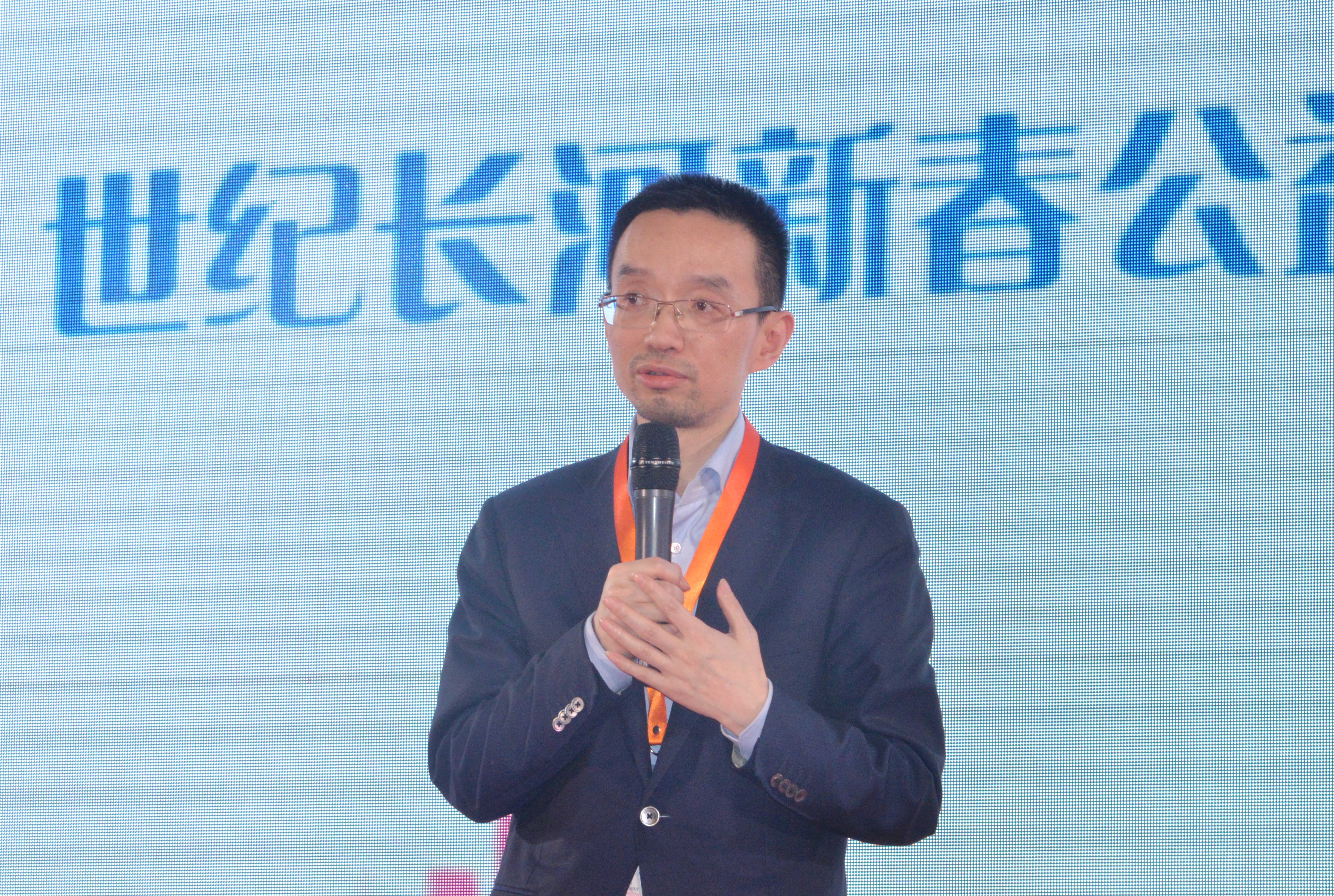 12俞熔董事长讲话.jpg