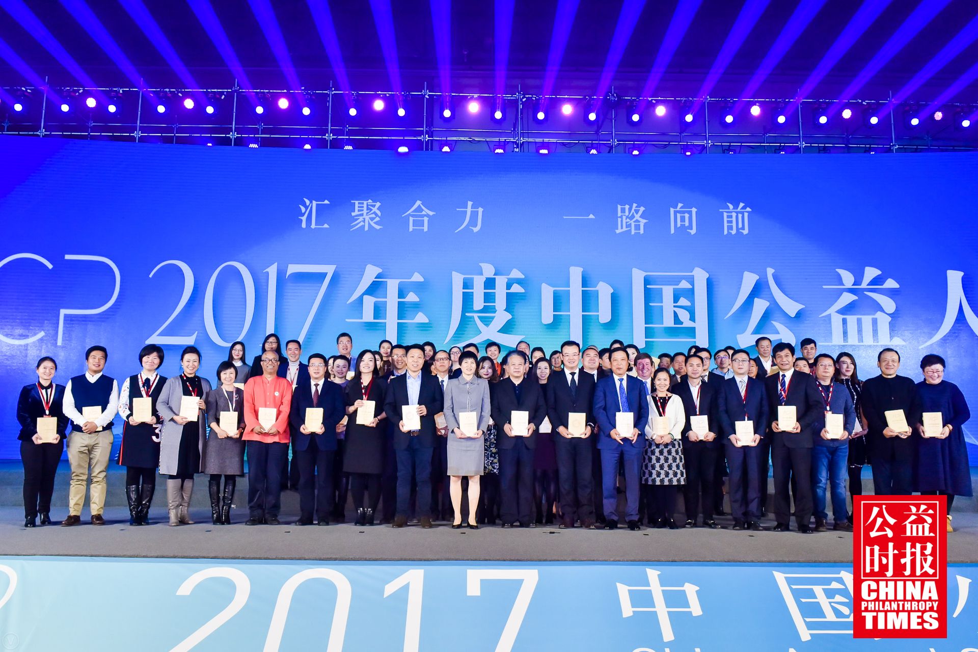 微信图片_20171214134941.jpg