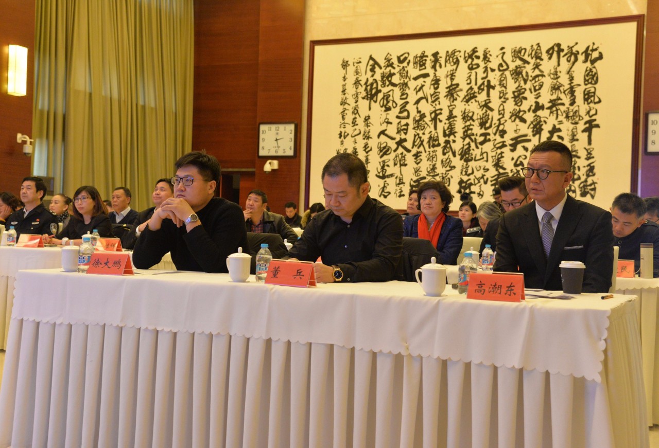 微信图片_20180109143358.jpg