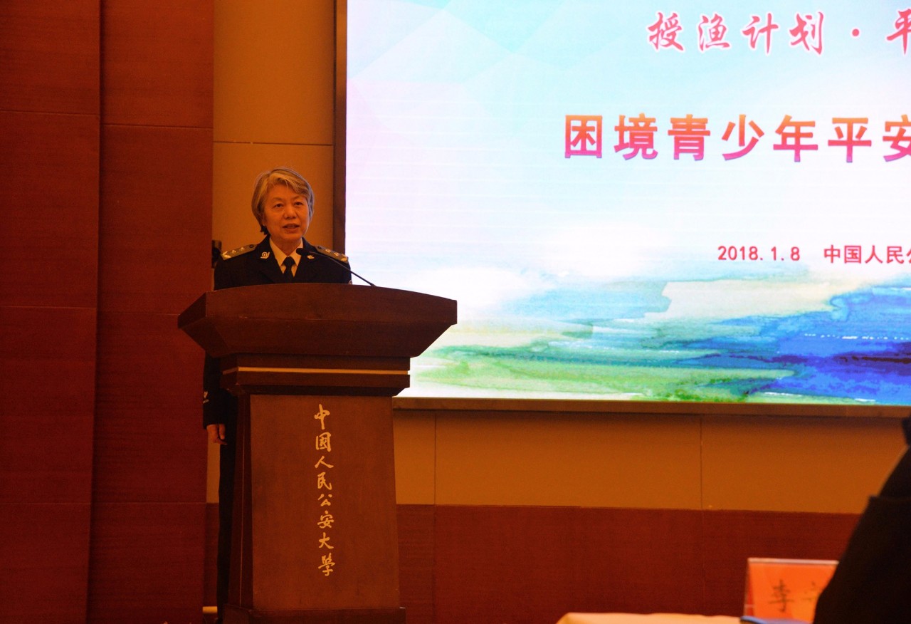 微信图片_20180109143409.jpg
