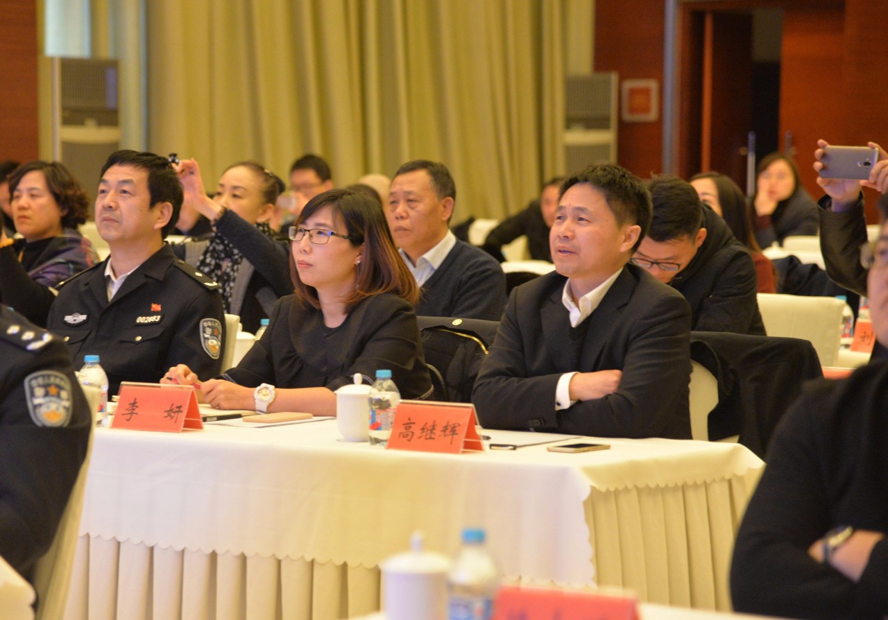微信图片_20180109143417.jpg