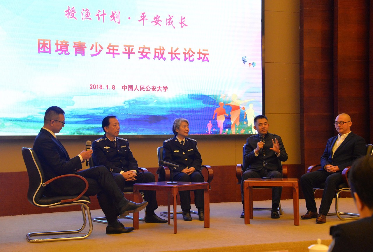 微信图片_20180109143428.jpg