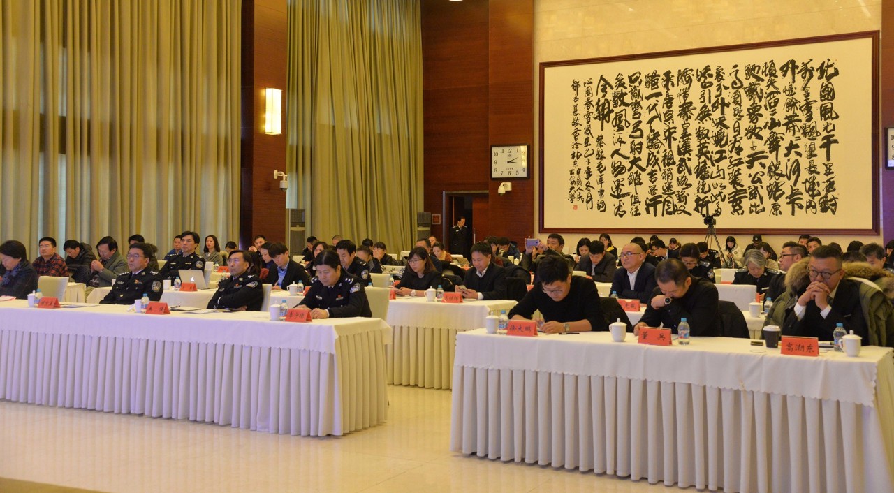 微信图片_20180109143440.jpg